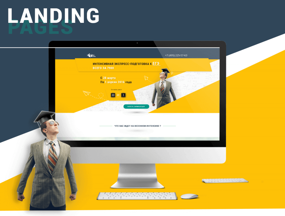 Cách tối ưu landing page cho SEO