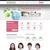 Theme WordPress phòng khám đa khoa 02