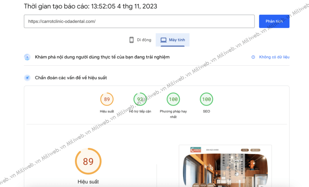 Hướng Dẫn Cài đặt Theme WordPress Giống Theme Demo