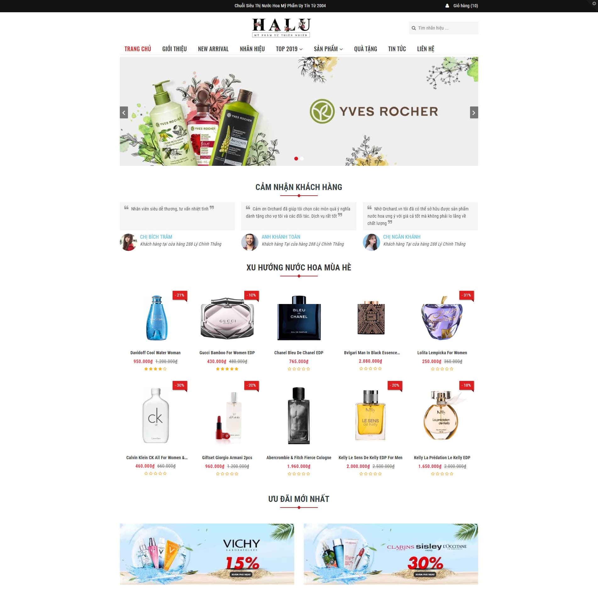 01-1 Halu Mỹ Phẩm