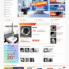 Ego Furniture