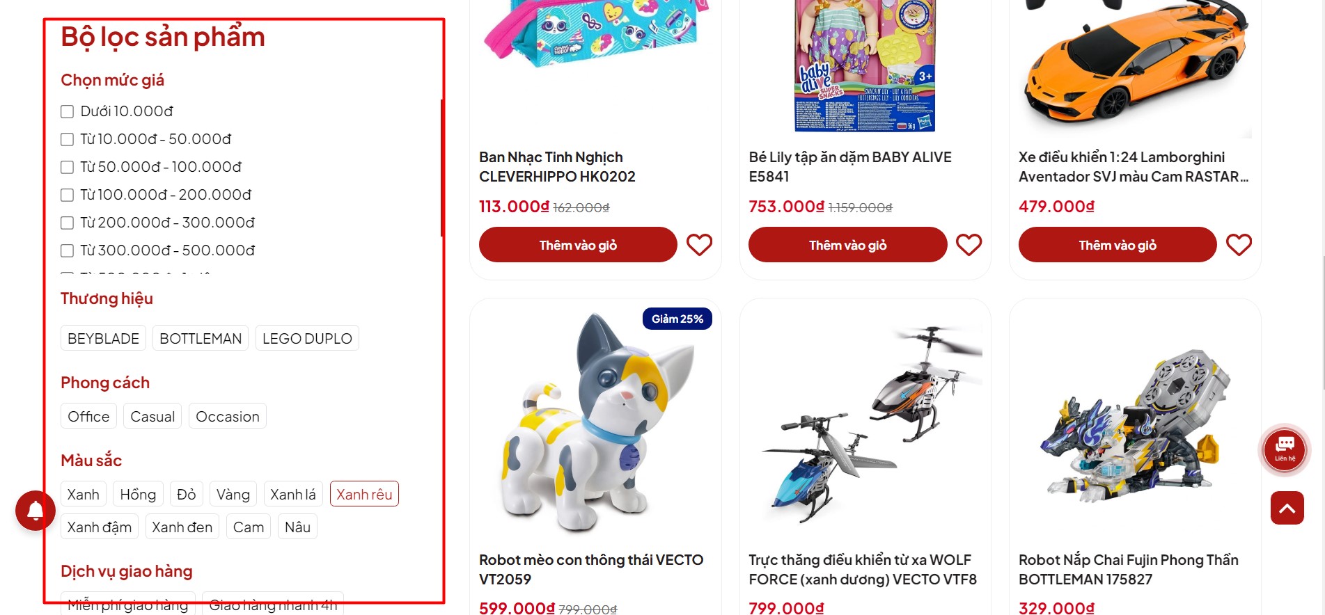 10-3 EURO Kids Shop