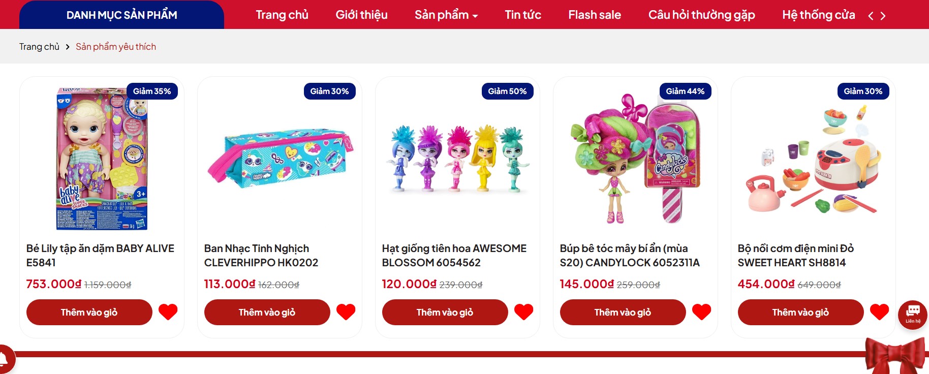 11-3 EURO Kids Shop