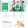 Evo Services