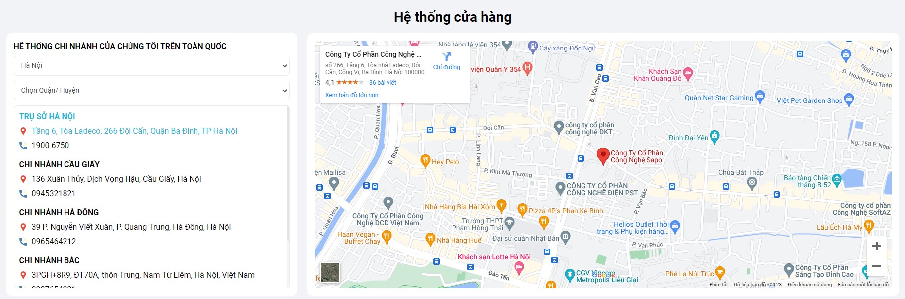 37-1 OH! Thương mại điện tử