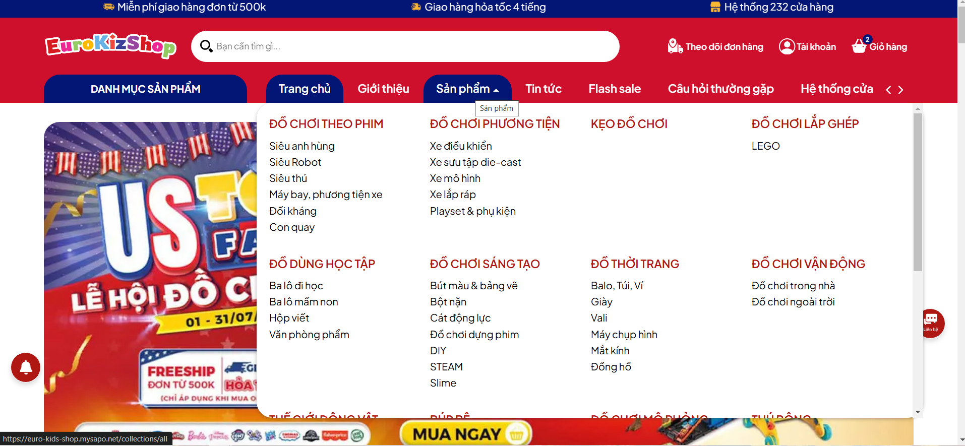 4-5 EURO Kids Shop
