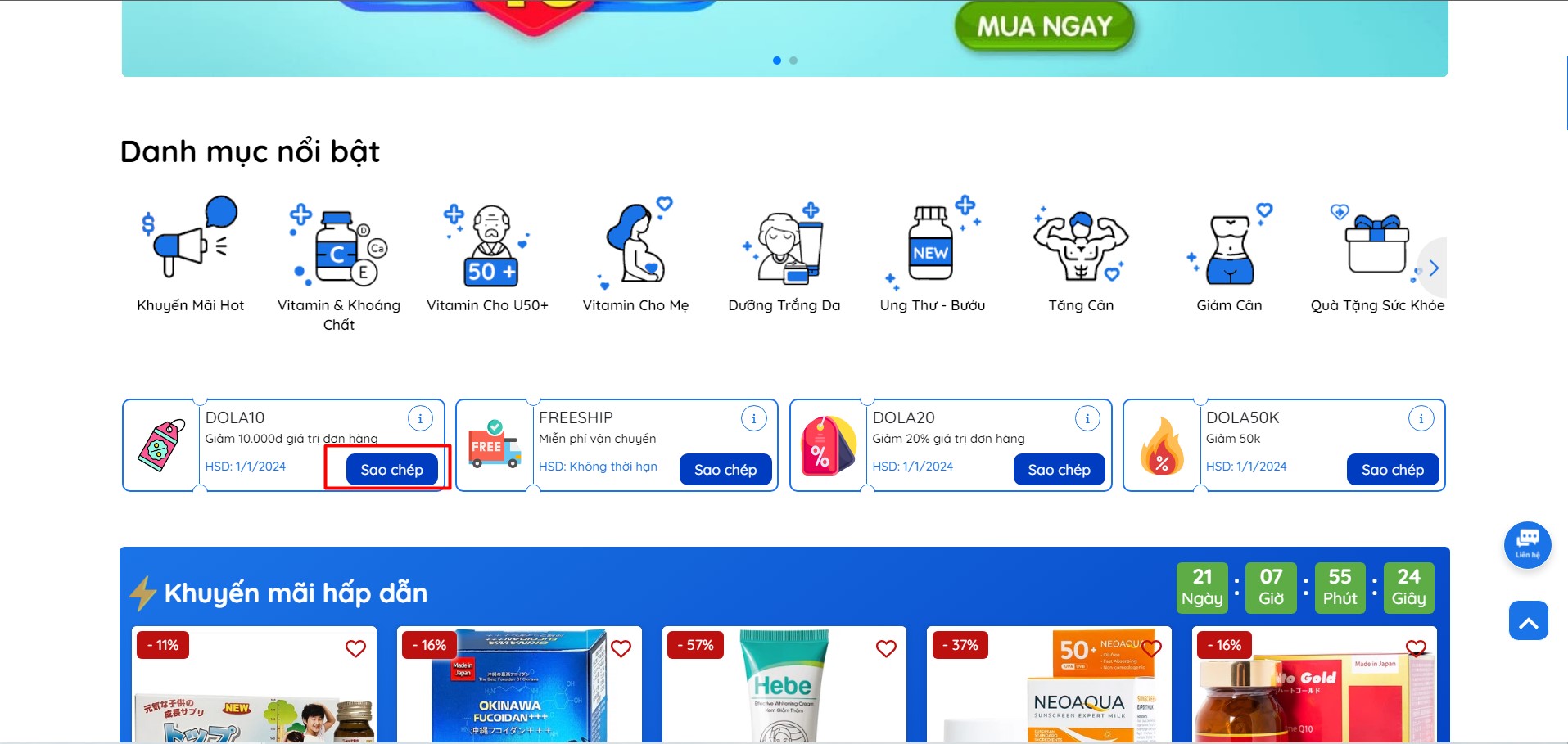 6-3 Dola Pharmacy