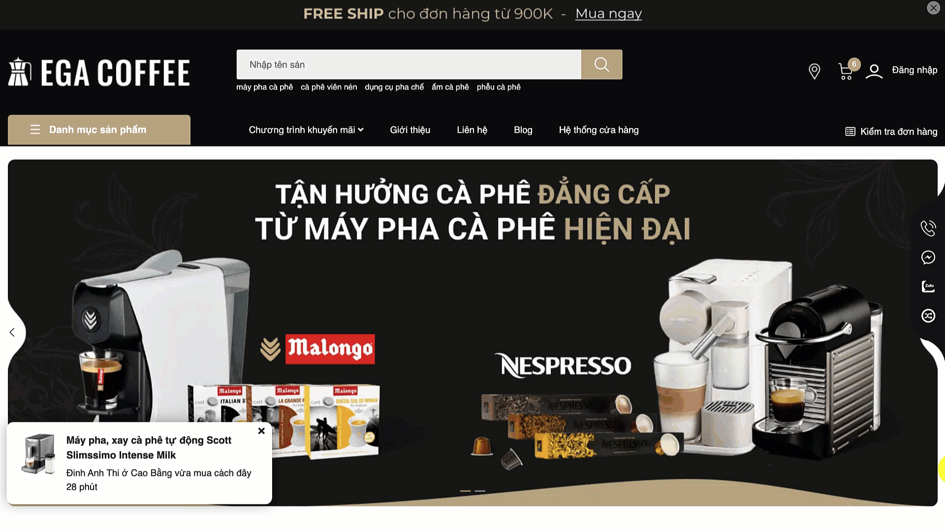 EGA Coffee