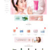 Nula Cosmetic