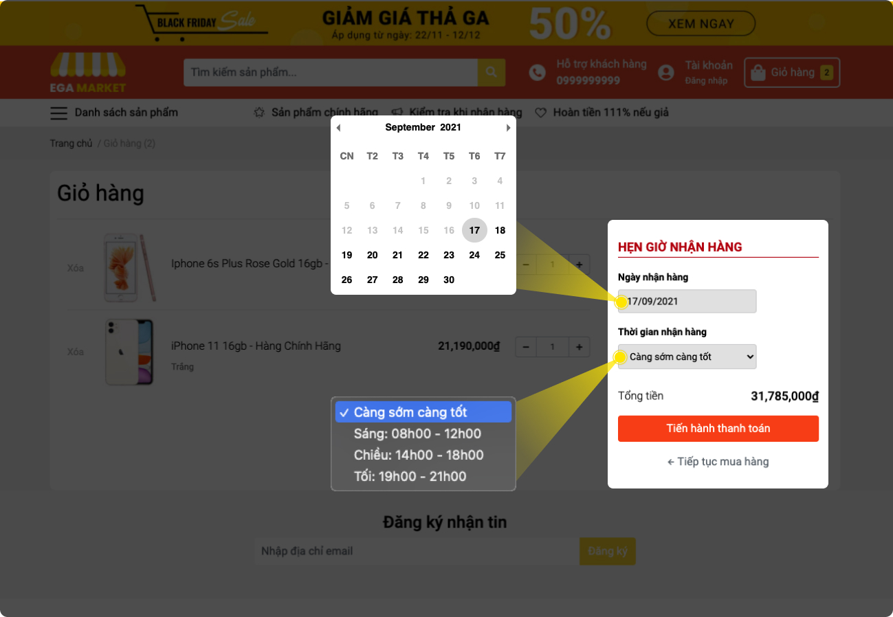 ega-market EGA Market
