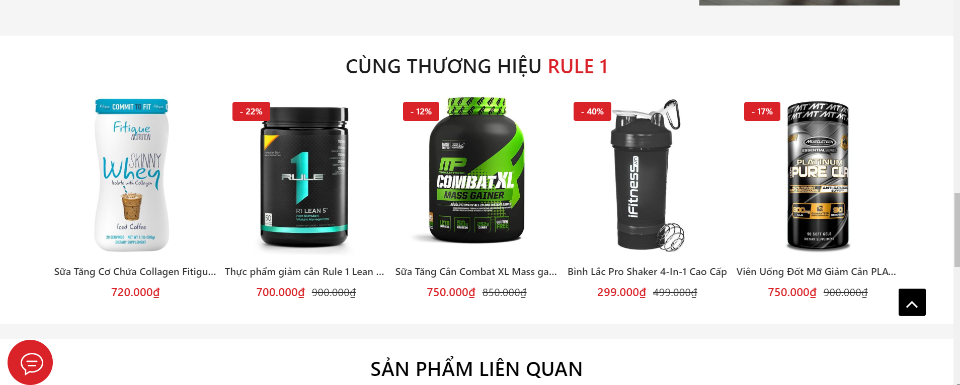 evo-fitness-san-pham-cung-thuong-hieu Evo Fitness Sản phẩm cùng thương hiệu
