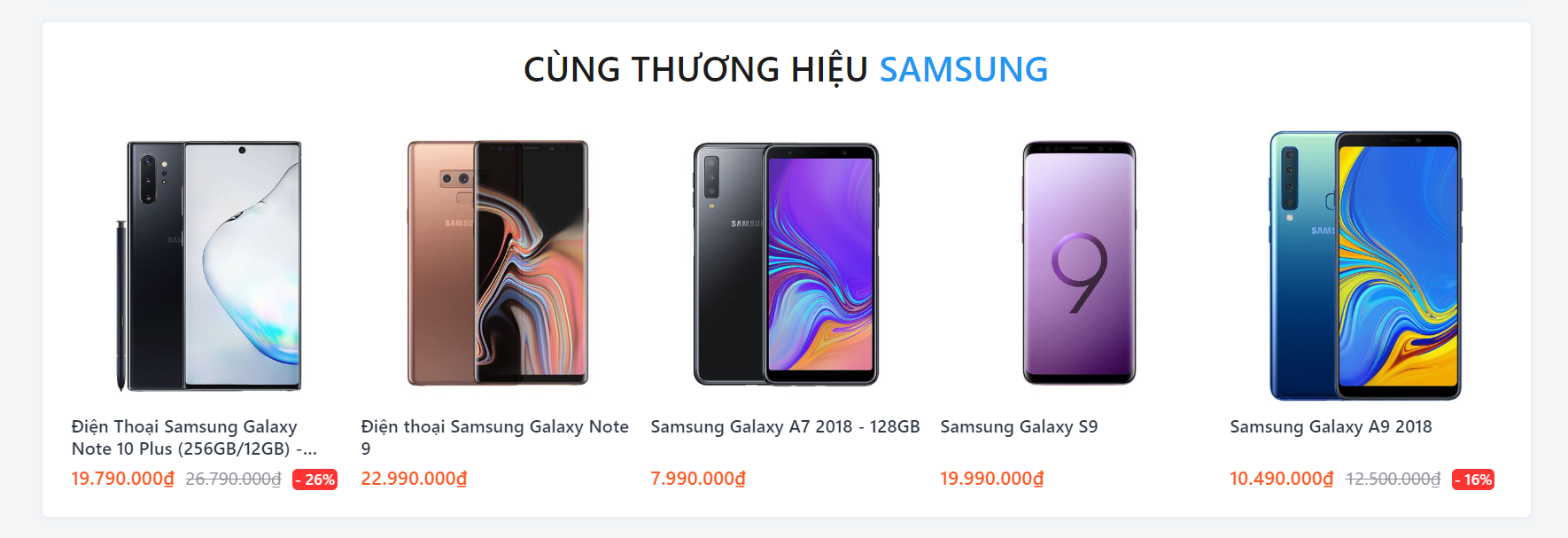 evo-market-san-pham-cung-thuong-hieu Evo Market Sản phẩm cùng thương hiệu