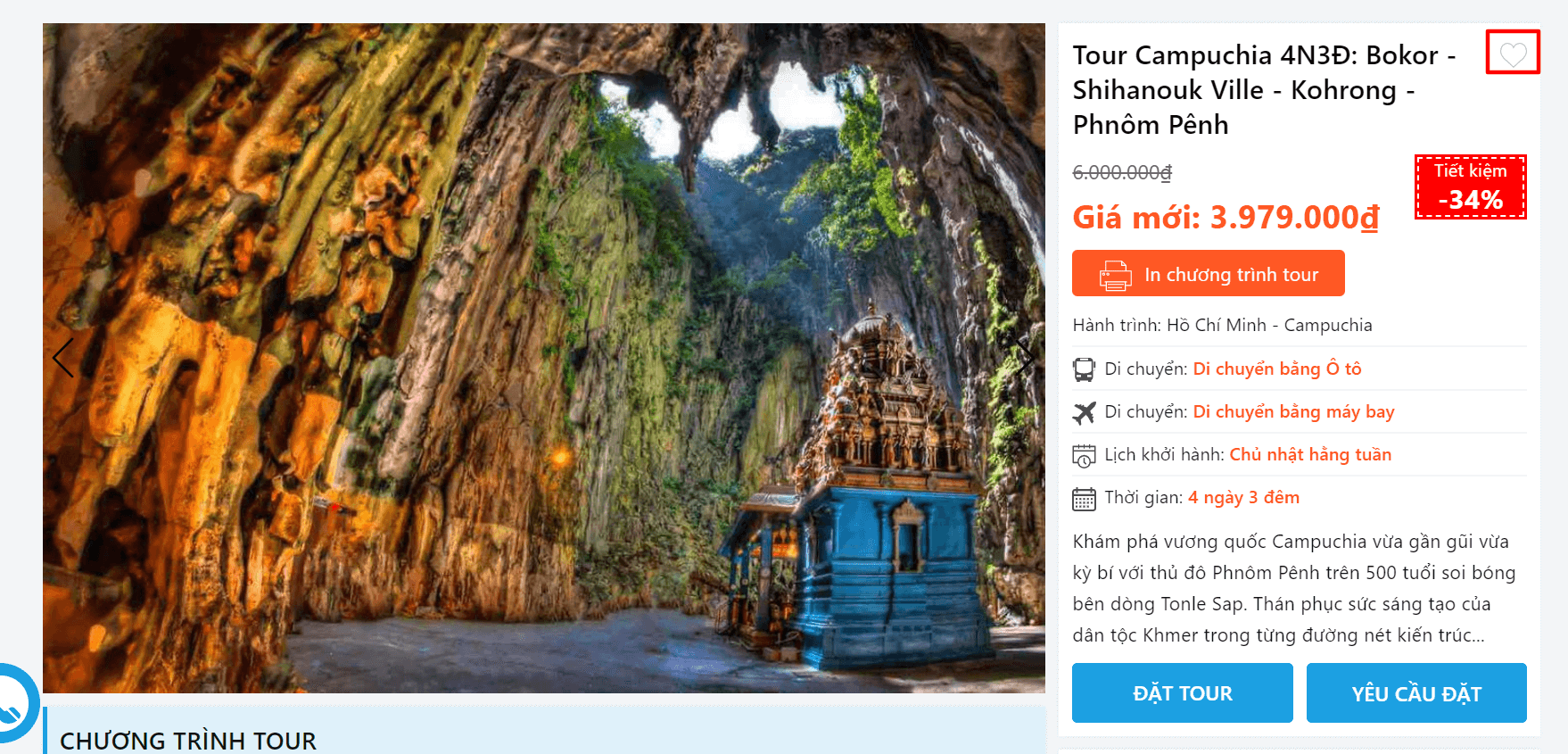 evo-tour-2-1 Sản phẩm yêu thích