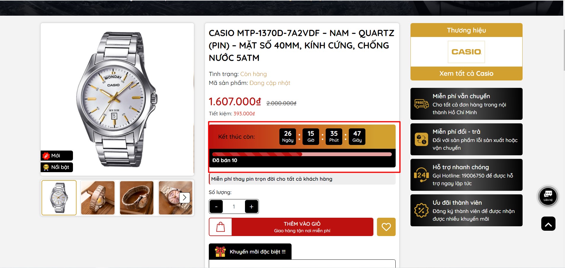 flas2 Dola Watch