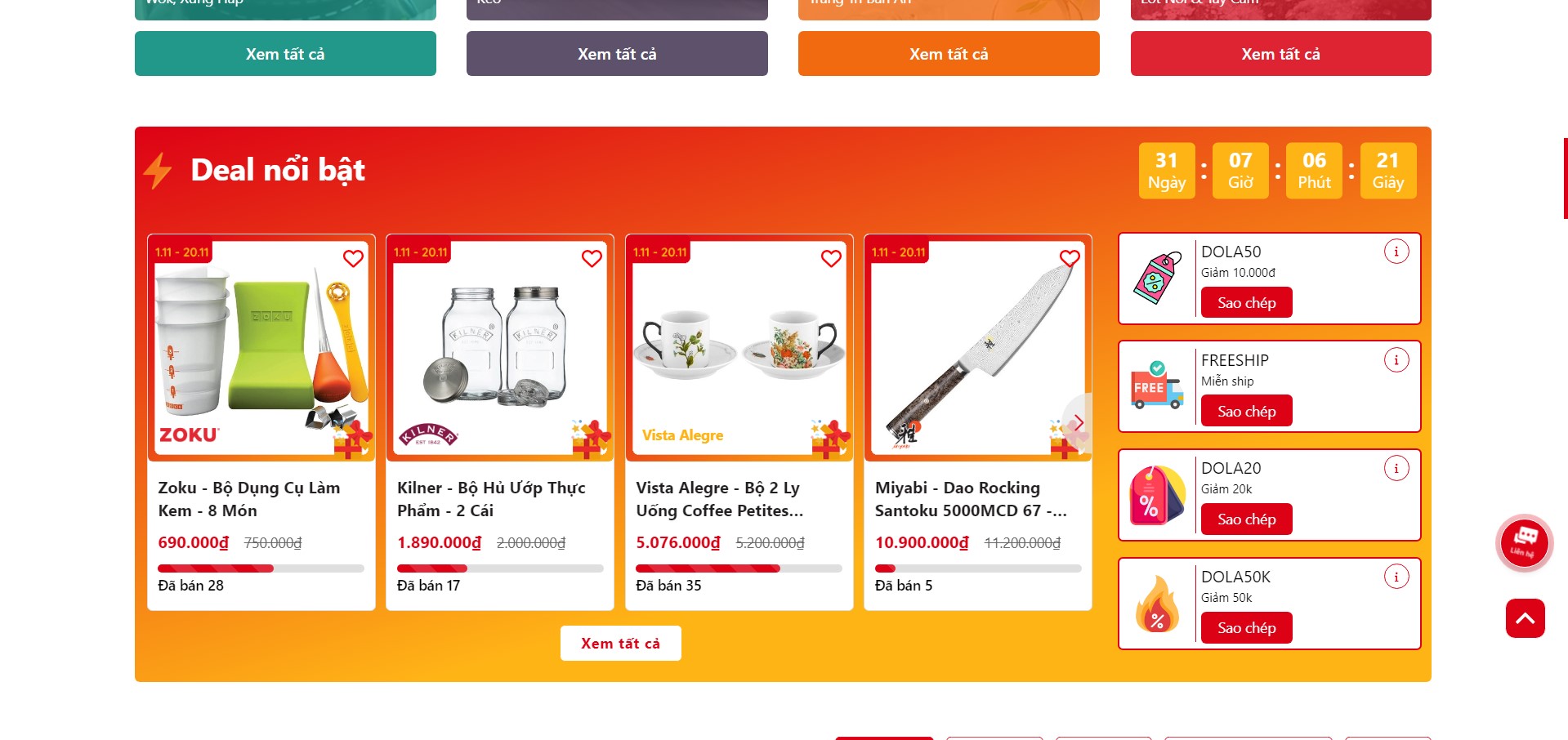 flash-sale-2 Dola Cook