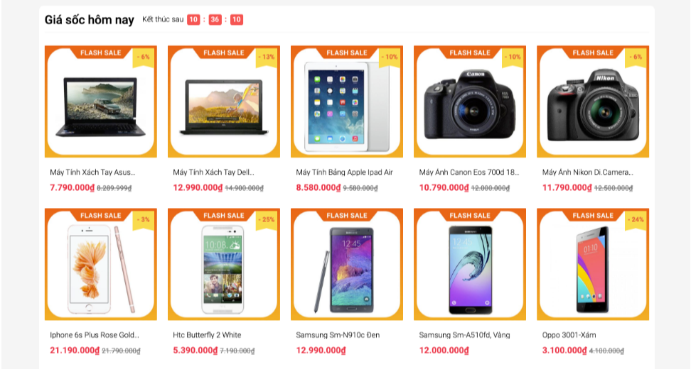 flash-sales EGA Market