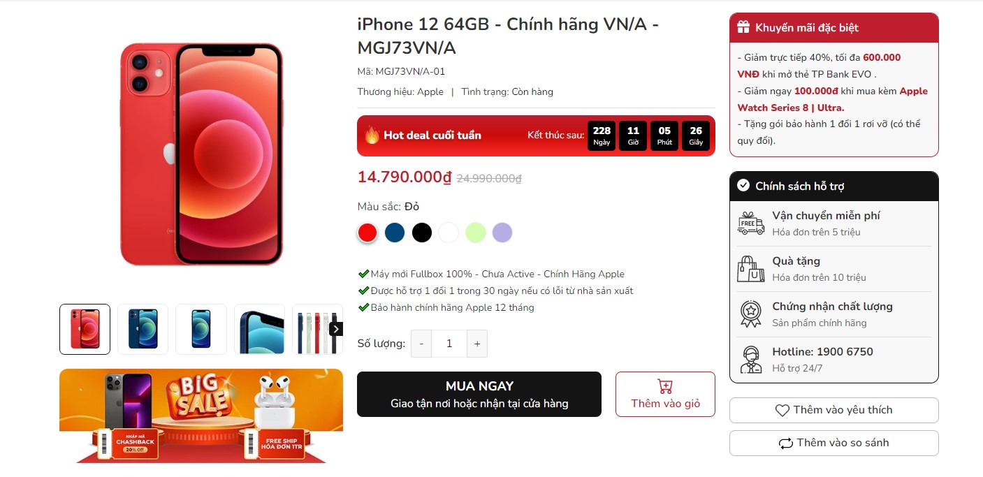 hd-53-1 Sudes Phone