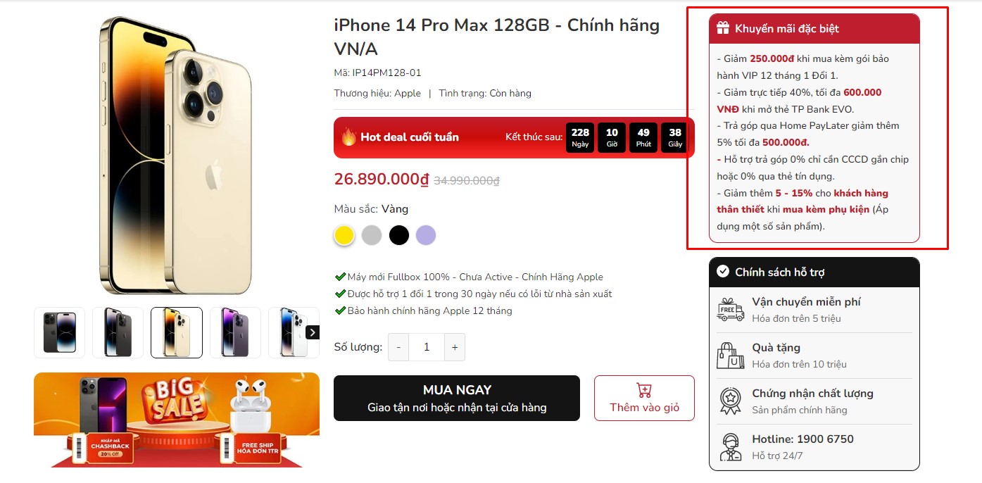 hd-55-1 Sudes Phone