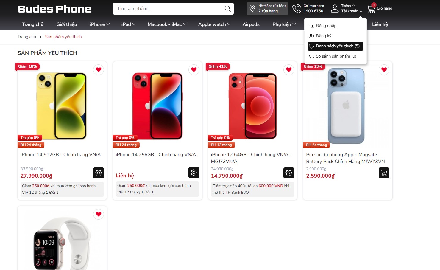 hd-56-1 Sudes Phone