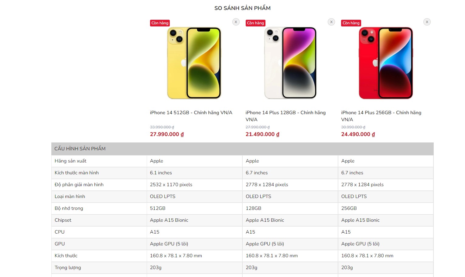 hd-57-1 Sudes Phone
