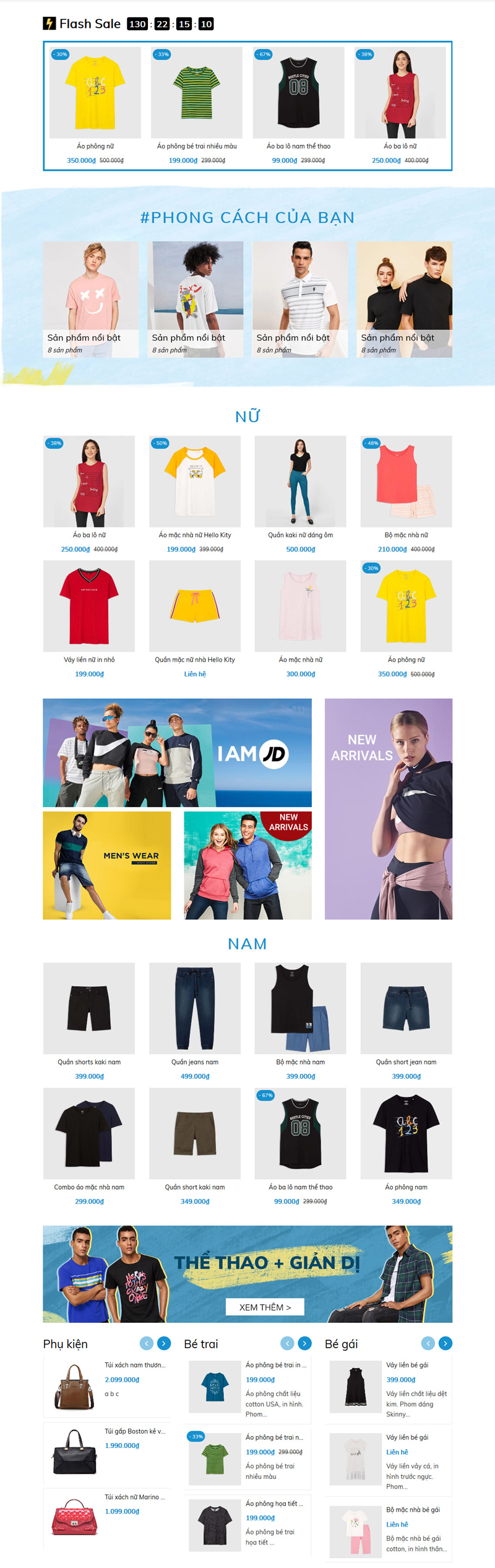 home-2 ND Fashion