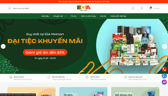 EGA Mini Mart