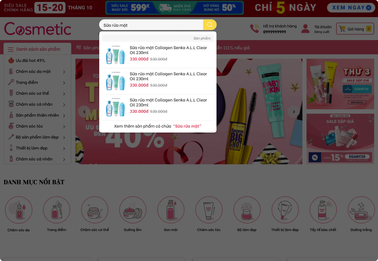 index-smart-search-ega-cosmetic EGA Smart Search