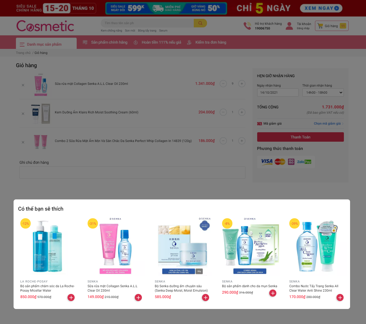 index-sp-yeu-thich-ega-cosmetic Danh mục sản phẩm yêu thích