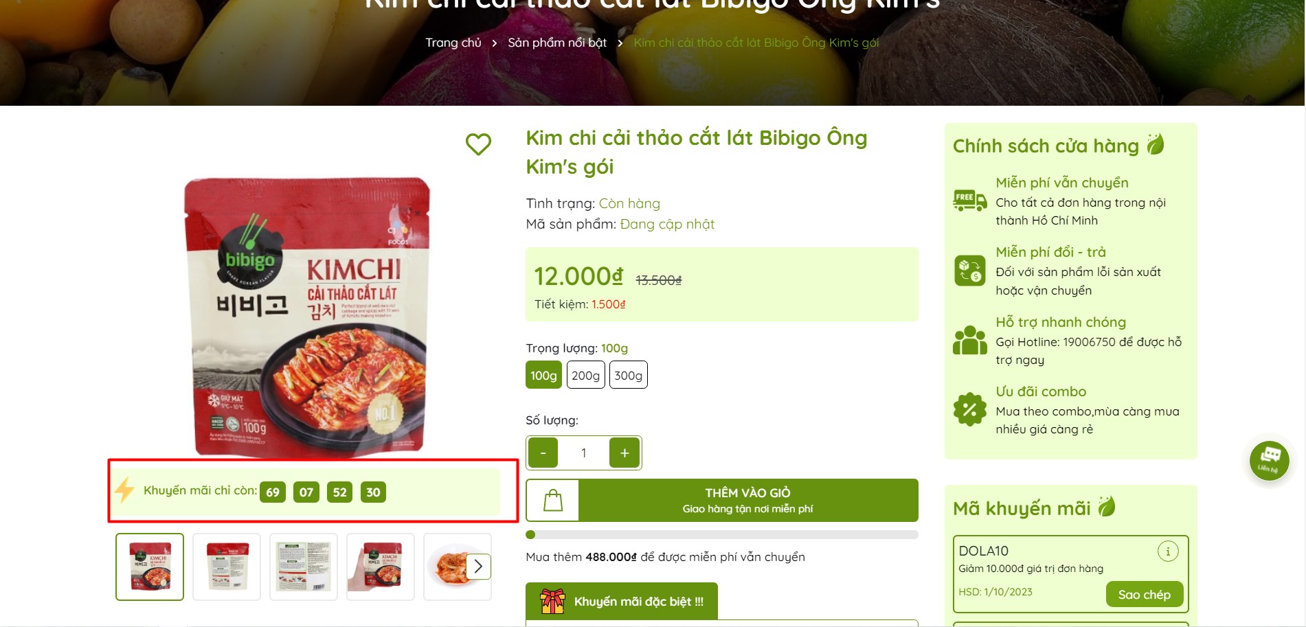 Dola Organic