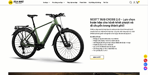 EGA Bike