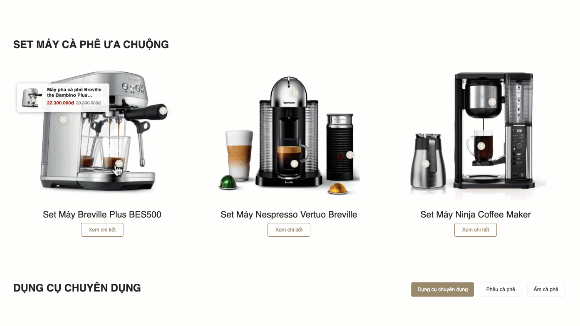 EGA Coffee