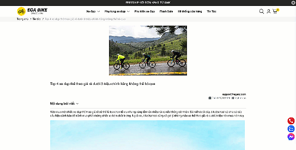 EGA Bike