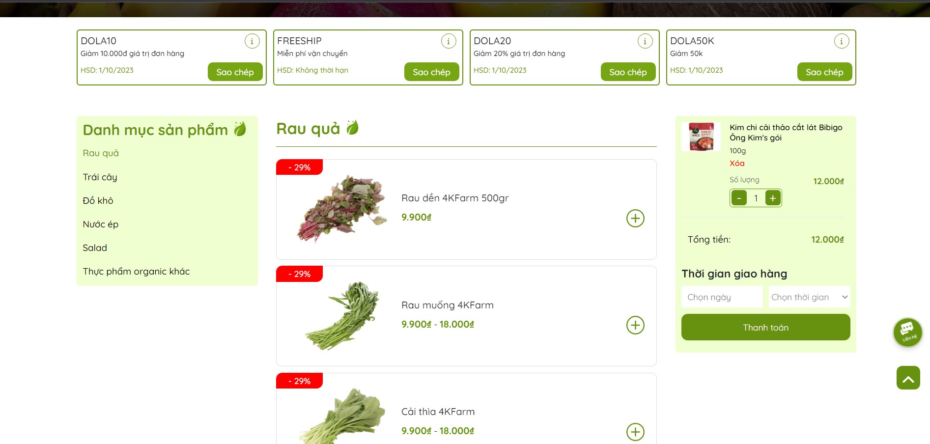Dola Organic