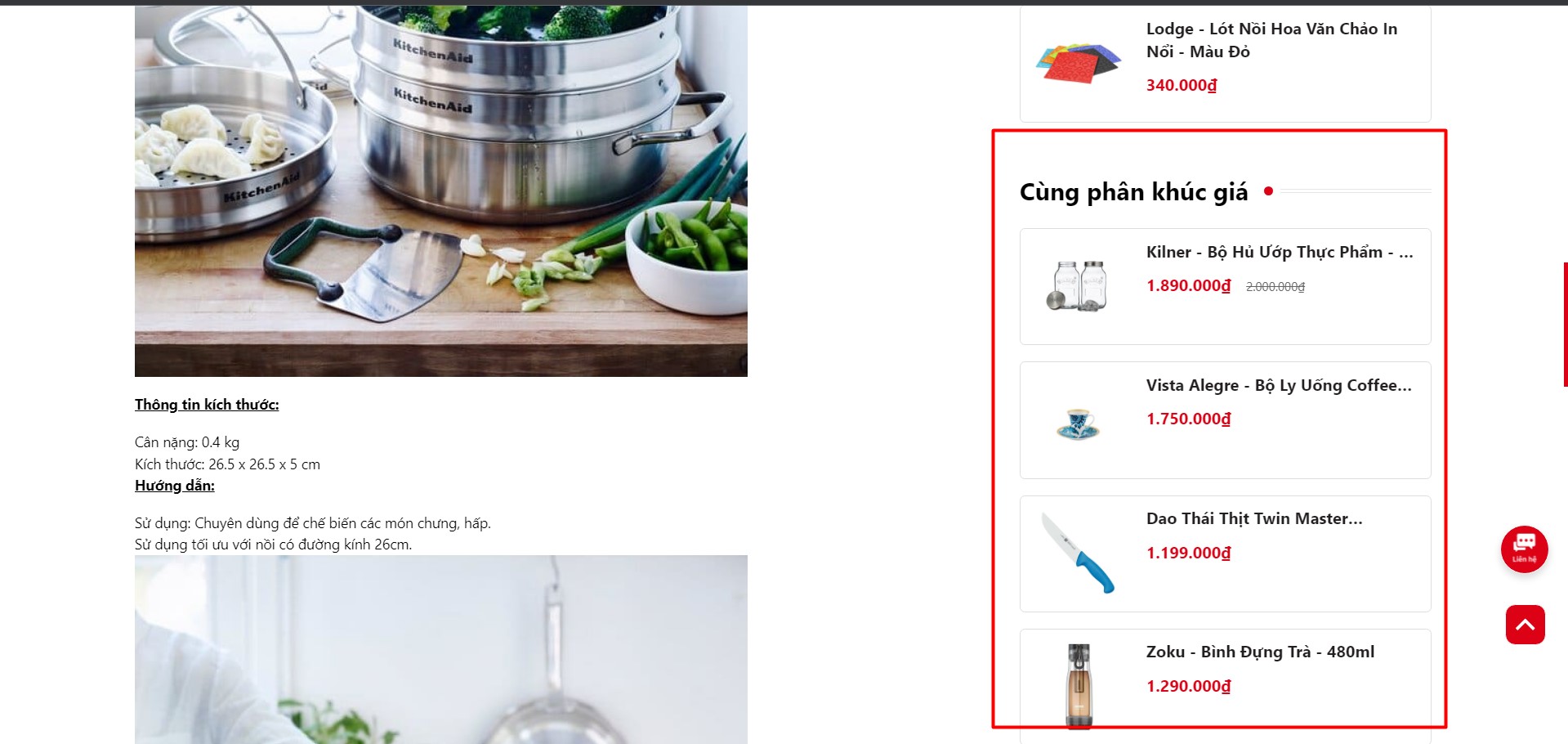 phan-khuc Dola Cook