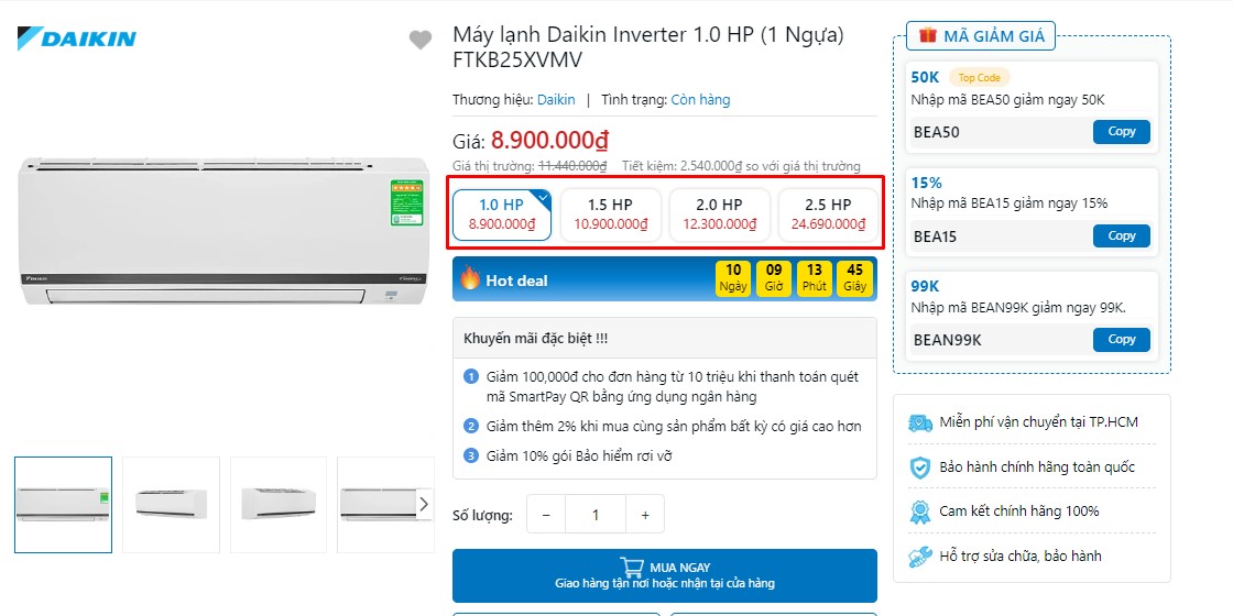 phien-ban-index Bean Điện Máy