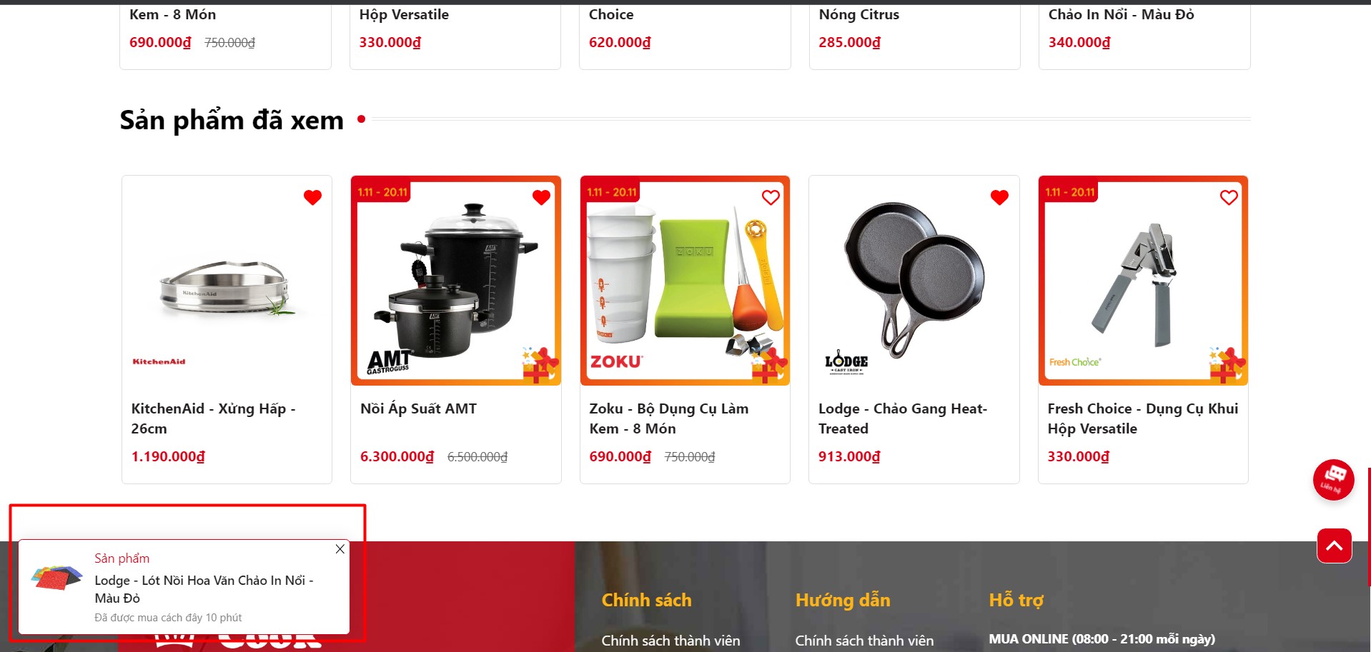 sale-popup Dola Cook