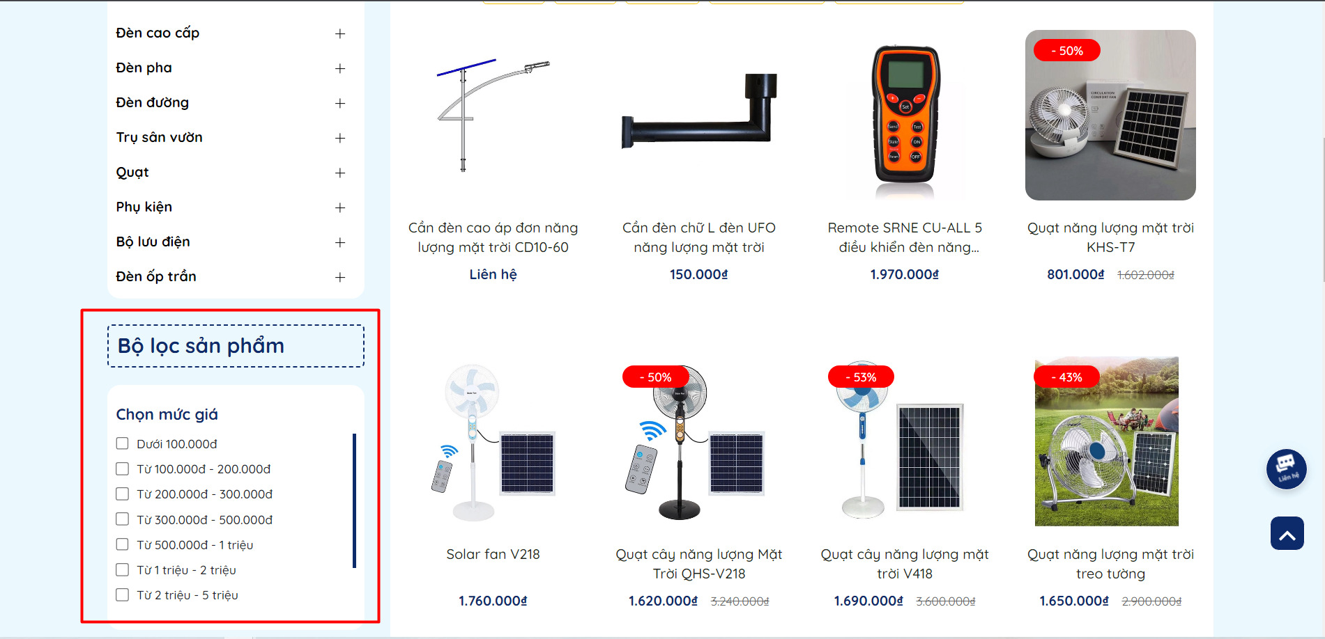 screenshot-1-4 Dola Solar