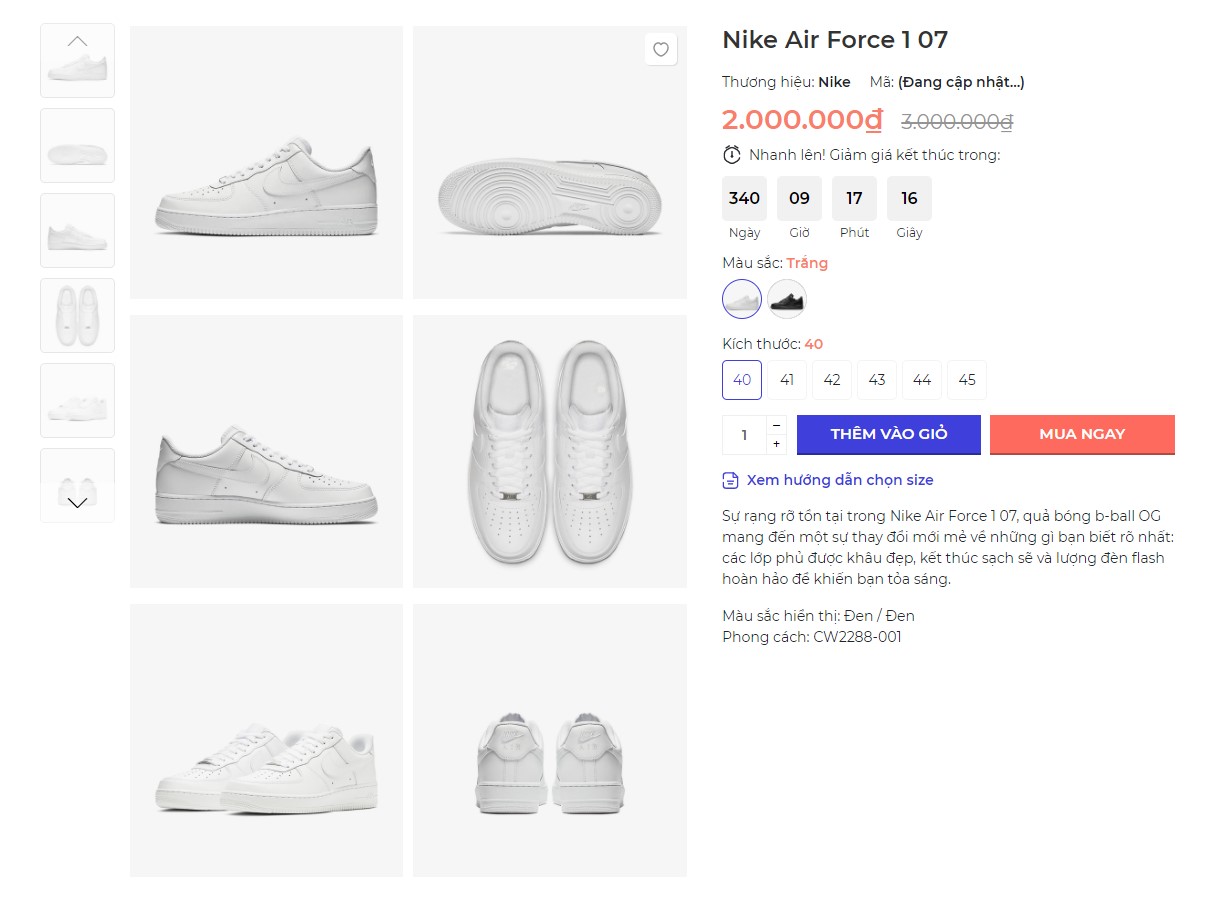 ND Shoes