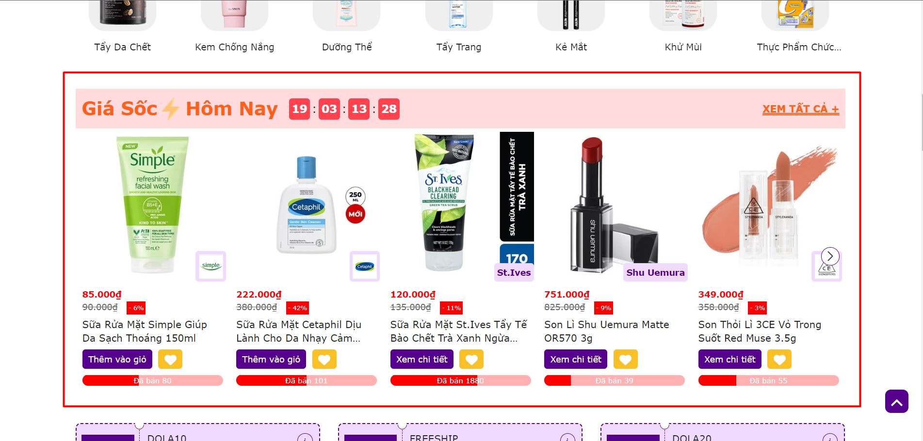 screenshot-2 Dola Cosmetic
