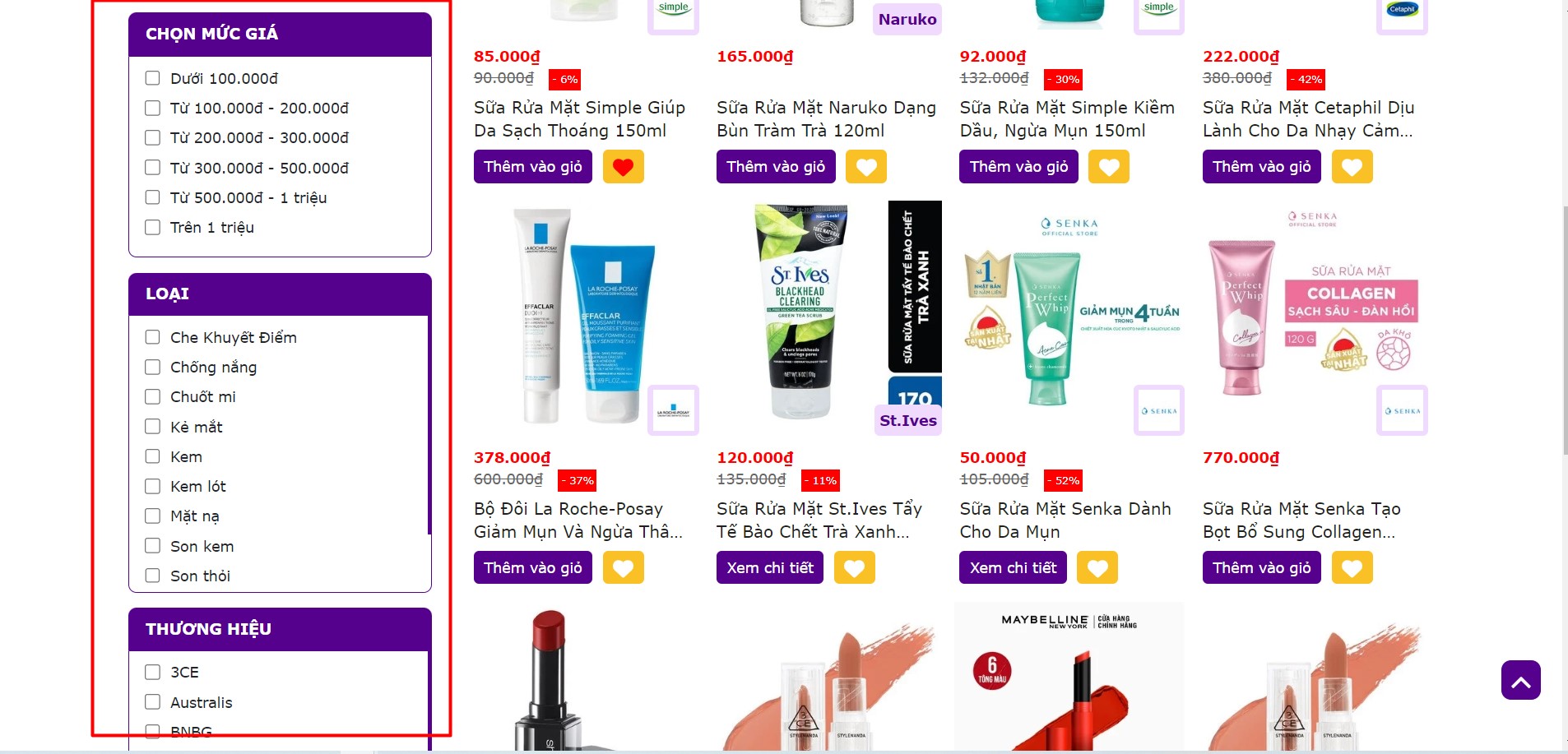 screenshot-7 Dola Cosmetic