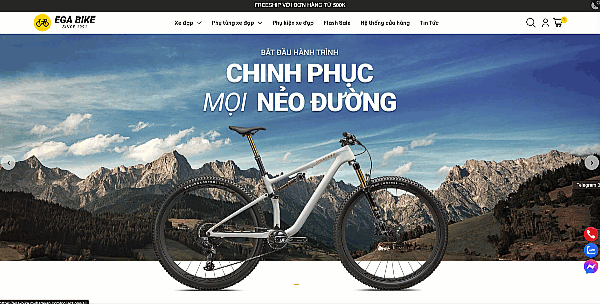 EGA Bike