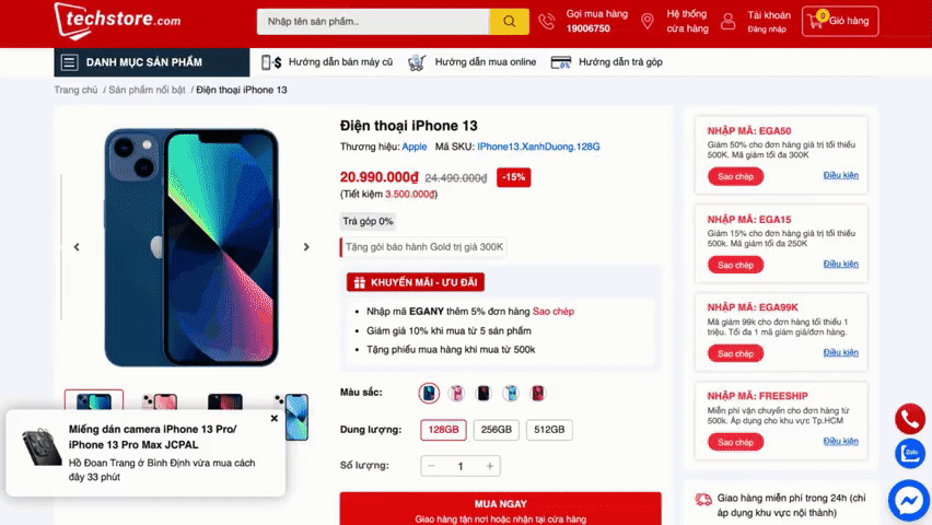 EGA Techstore