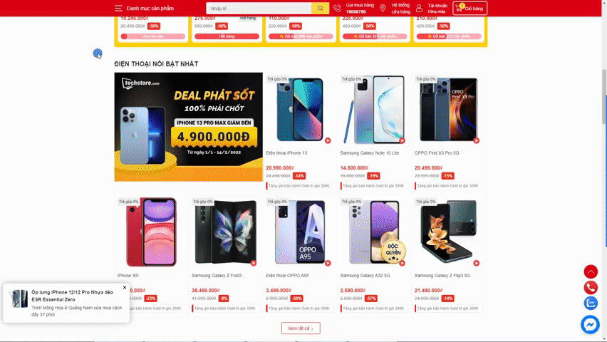 EGA Techstore