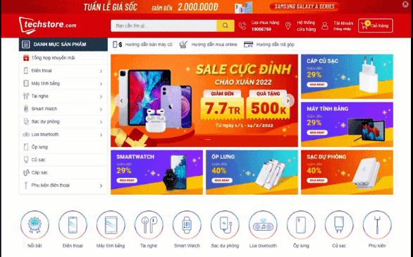 EGA Techstore