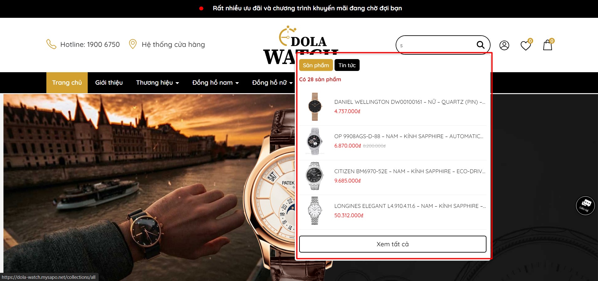 tm Dola Watch
