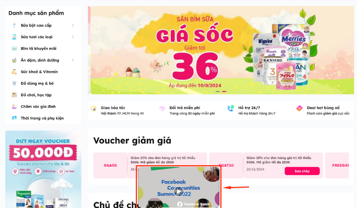 EGA Baby Mart