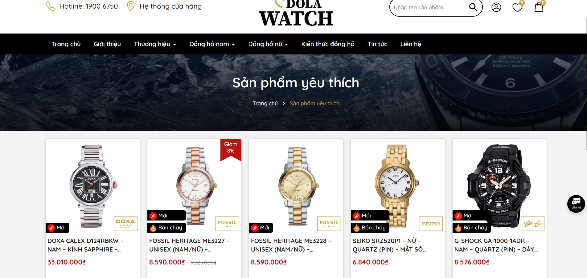 yt-1 Dola Watch